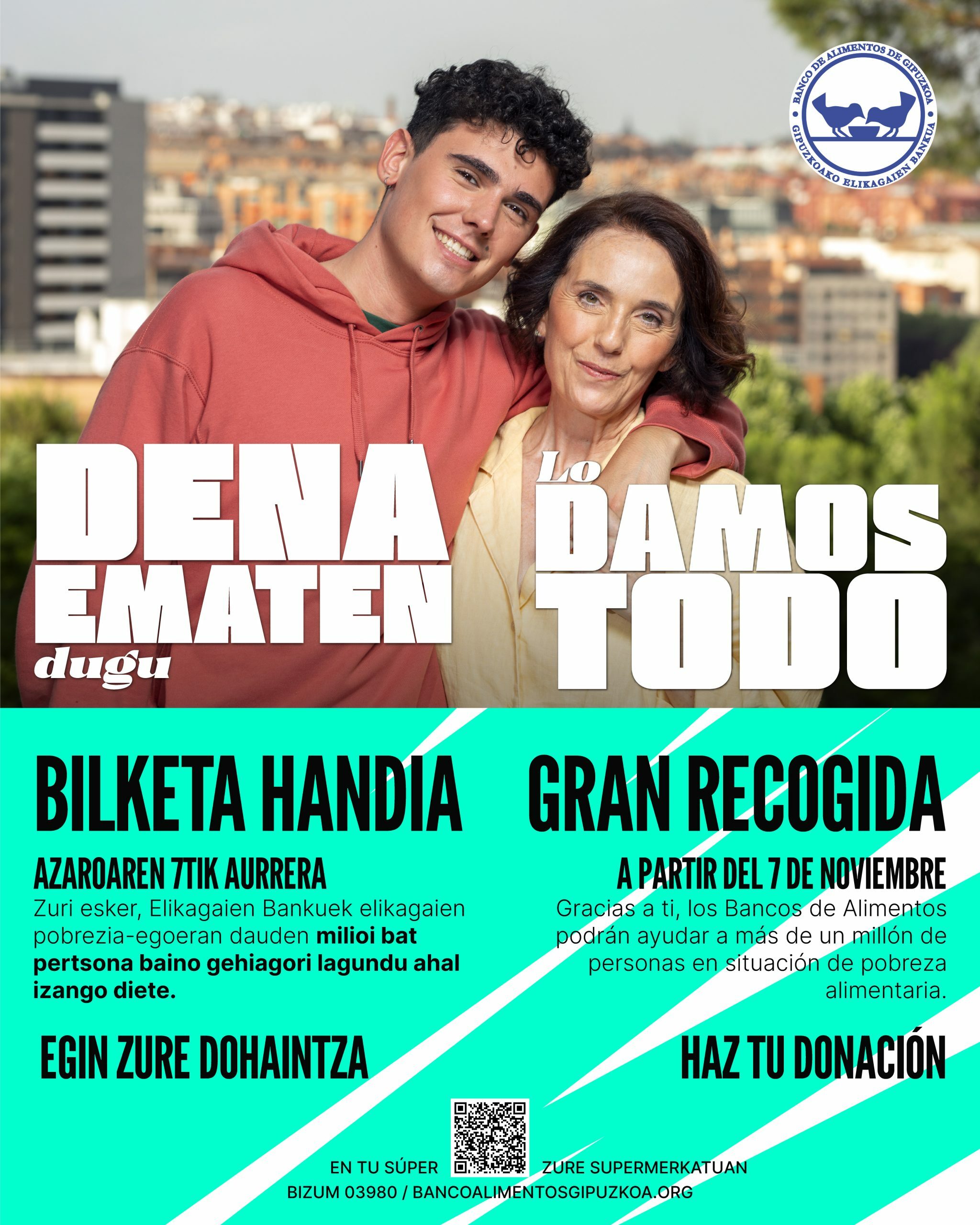gran recogida 2025